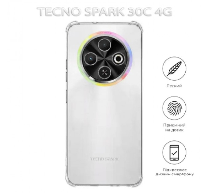 BeCover Чохол до мобільного телефона BeCover Anti-Shock Tecno Spark 30C 4G Clear (712783)