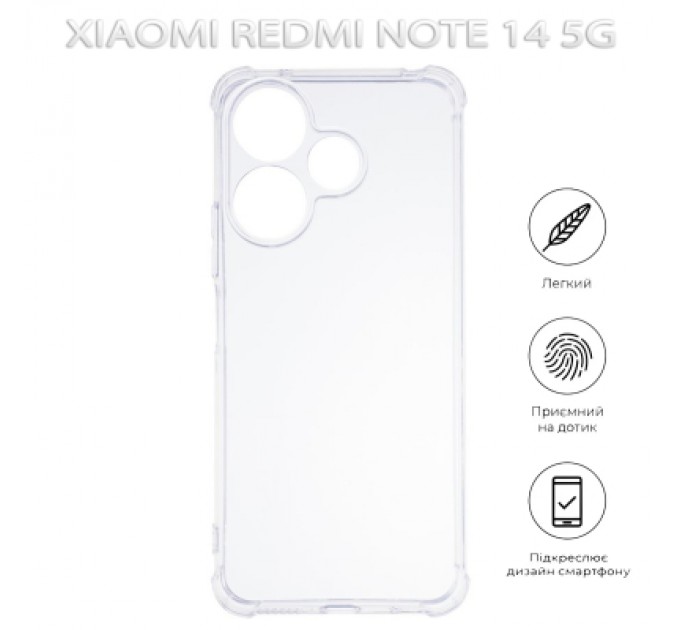 BeCover Чохол до мобільного телефона BeCover Anti-Shock Xiaomi Redmi Note 14 5G Clear (712786)