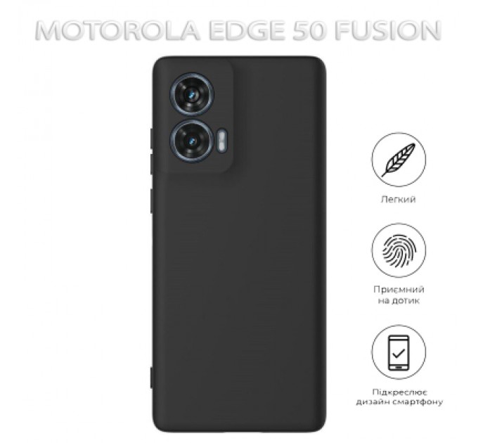 BeCover Чохол до мобільного телефона BeCover Motorola Edge 50 Fusion Black (712742)
