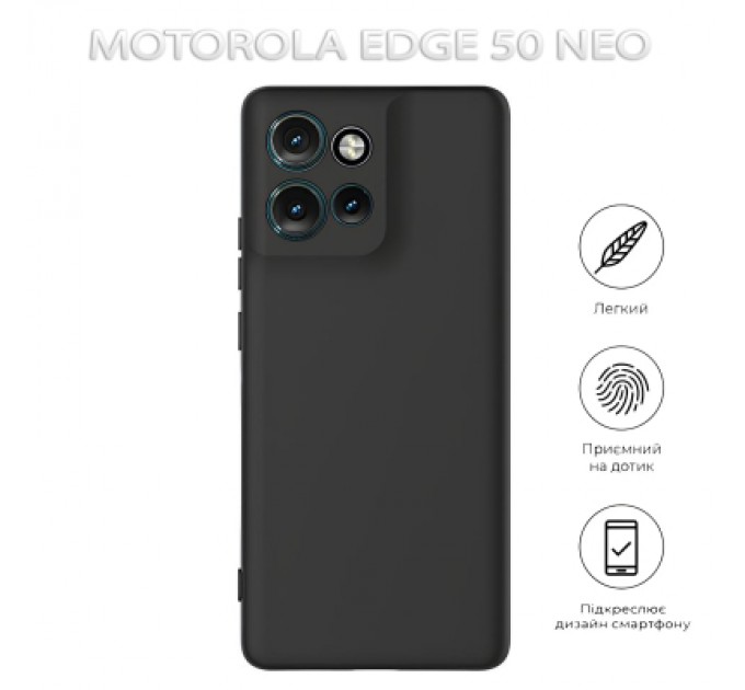 BeCover Чохол до мобільного телефона BeCover Motorola Edge 50 Neo Black (712744)