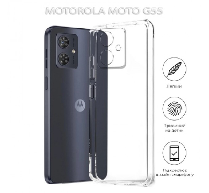 BeCover Чохол до мобільного телефона BeCover Motorola Moto G55 Transparancy (712751)