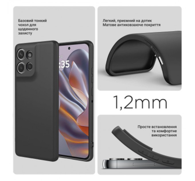 BeCover Чохол до мобільного телефона BeCover Motorola Moto G75 Black (712752)