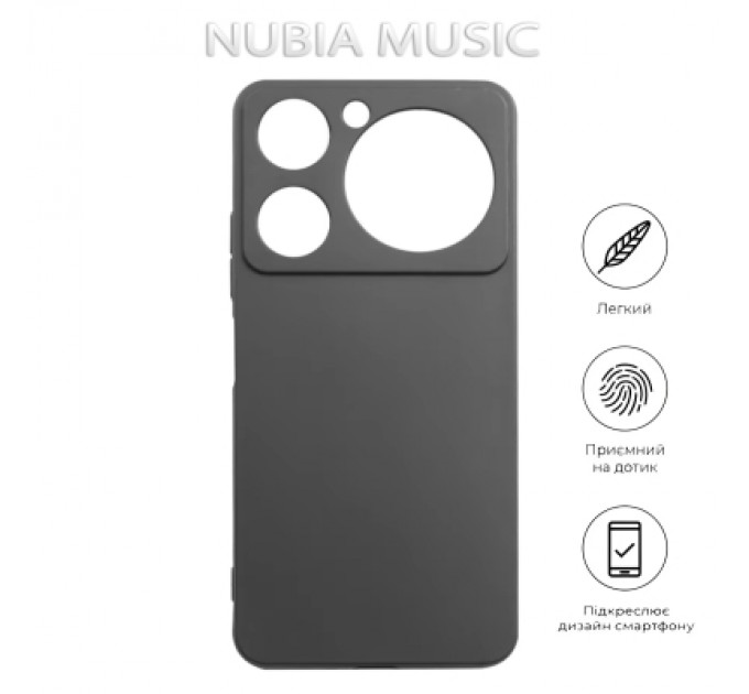 BeCover Чохол до мобільного телефона BeCover Nubia Music Black (712772)