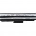 AlSoft Акумулятор до ноутбука AlSoft Sony VGP-BPS13 5200mAh 6cell 11.1V Li-ion (A41390)