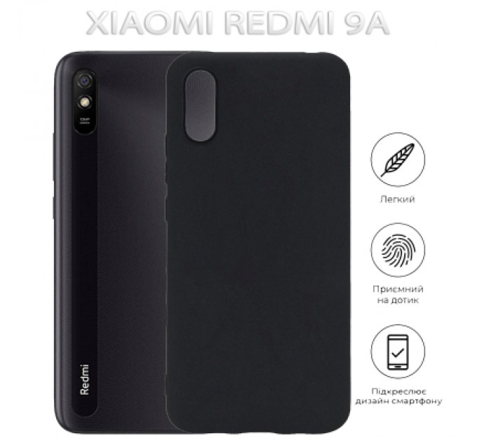 BeCover Чохол до мобільного телефона BeCover Xiaomi Redmi 9A Black (712793)