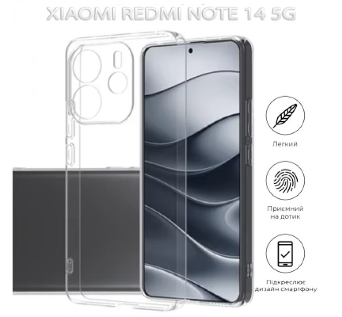 BeCover Чохол до мобільного телефона BeCover Xiaomi Redmi Note 14 5G Transparancy (712758)