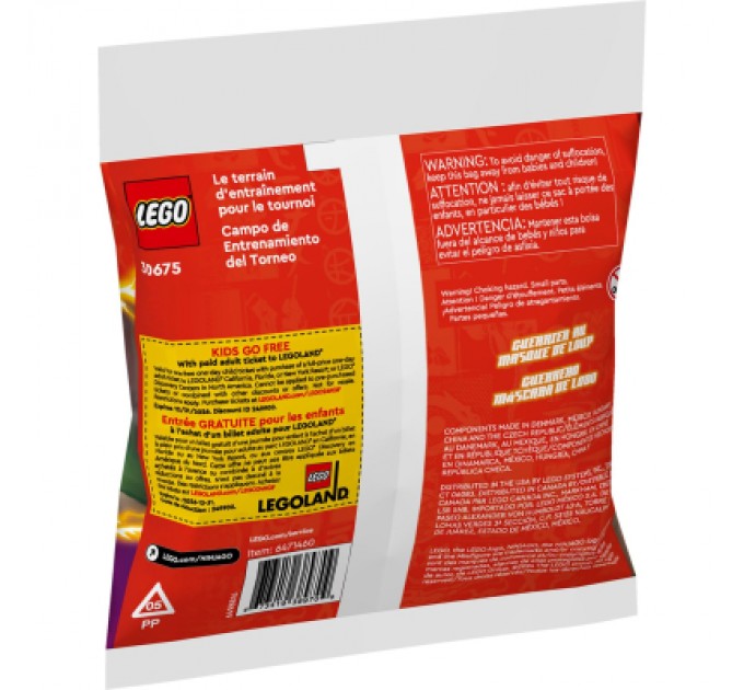 LEGO Конструктор LEGO Ninjago Тренувальна база для турніру (30675)