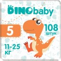 Dino Baby Підгузки Dino Baby Розмір 5 (11-25 кг) 108 шт (3 пачки по 36 шт) (2000998941246)