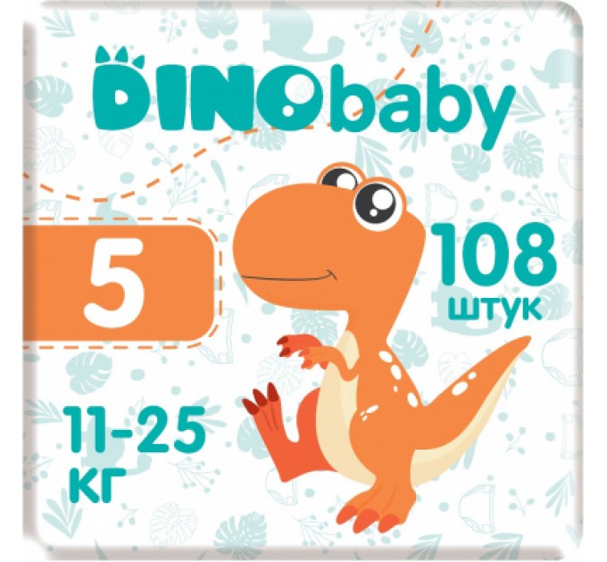 Dino Baby Підгузки Dino Baby Розмір 5 (11-25 кг) 108 шт (3 пачки по 36 шт) (2000998941246)