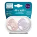 Philips AVENT Пустушка Philips AVENT Ultra Soft ультрам'яка 0-6 міс. 2 шт (SCF091/09)