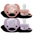 Philips AVENT Пустушка Philips AVENT Ultra Soft ультрам'яка 0-6 міс. 2 шт (SCF091/09)