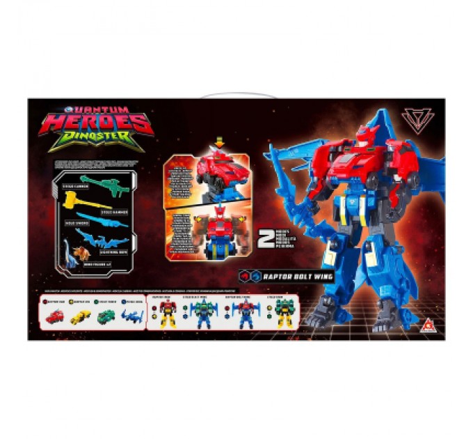 Dinoster Трансформер Dinoster Швидка трансформація (EU580810A)