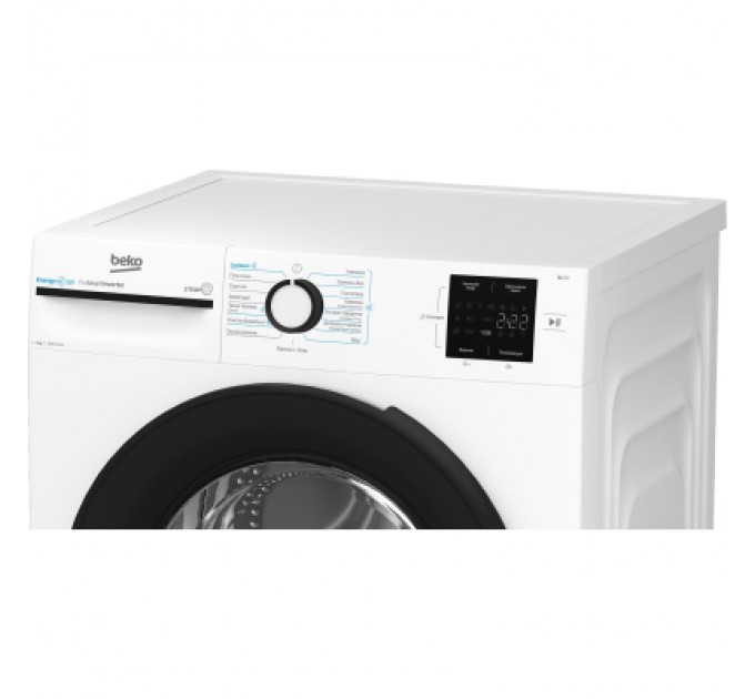 Пральна машина Beko BM1WFU39233WB