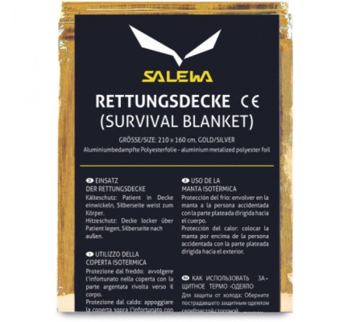 Salewa Термоковдра Salewa Rescue Blanket 2380 0999 UNI (013.003.0602)