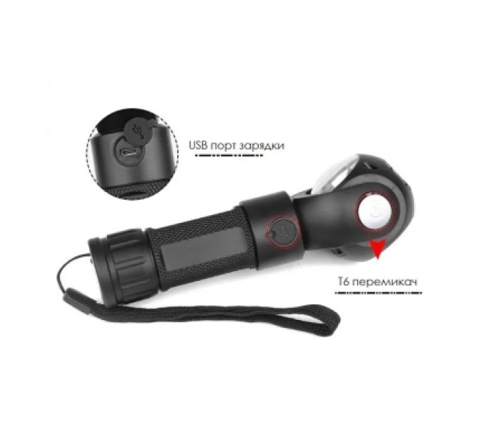 Ліхтар Quantum worklight Transformer 5W LED+COB з USB (QM-FL2020)