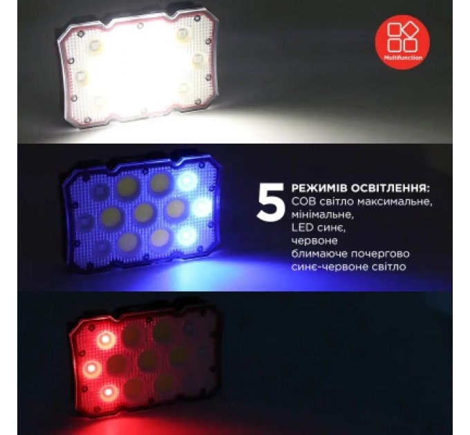 Ліхтар Quantum worklight Worker 15W COB+LED з функ Power Bank (QM-FL2030)