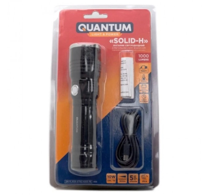 Ліхтар Quantum Solid-H 10W LED з USB-C + Li-ion21700/4000mAh (QM-FL1020-21700/4000-PB)