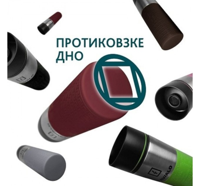 Tavialo Термокружка Tavialo + 2 ущільнювальних кільця 420 мл Бордовий (190420103)