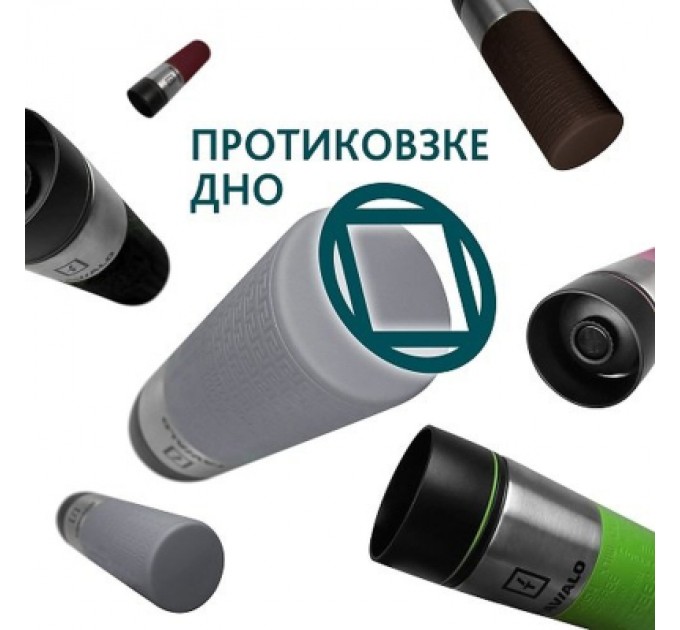 Tavialo Термокружка Tavialo + 2 ущільнювальних кільця 420 мл Сірий (190420110)