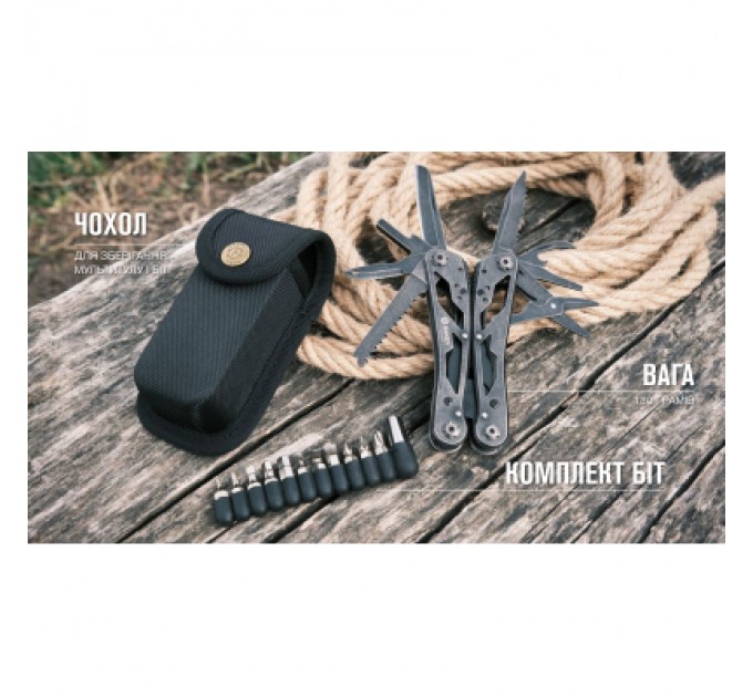 Мультитул Ganzo G202-BS