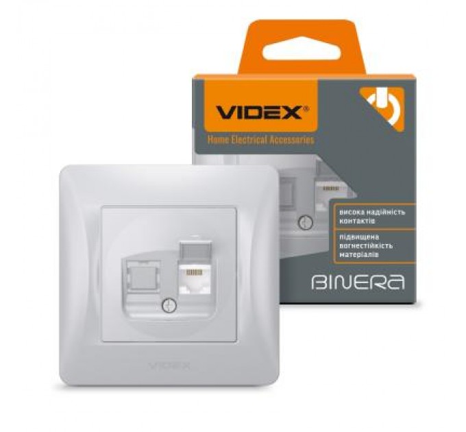 Комп'ютерна розетка Videx BINERA CAT6 одинарна сереб (VF-BNSK1PC6-SS)