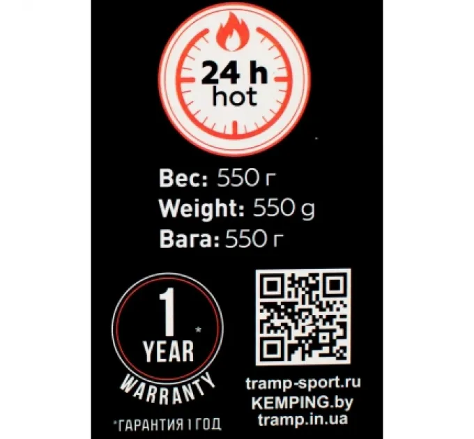 Tramp Термос Tramp Basic 1.0 л Olive (UTRC-113-olive)