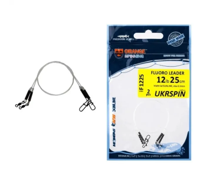 Ukrspin Повідець Ukrspin Orange Spinning Fluoro Sunline 20см 14кг(30lb)/0.6 мм (2шт/уп) (1590.03.21)