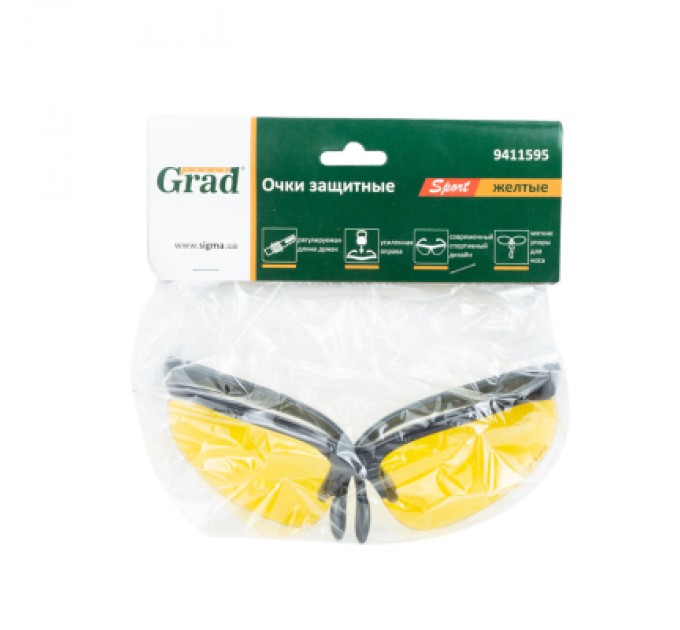 Grad Захисні окуляри Grad Sport (9411595)