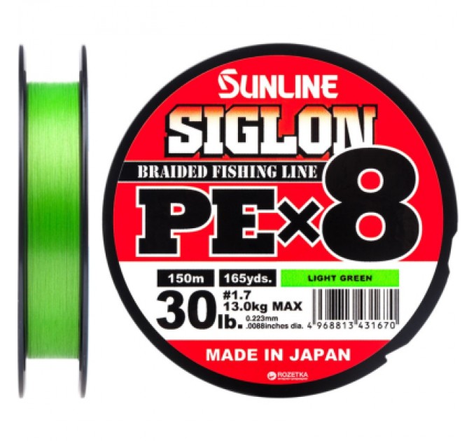 Sunline Шнур Sunline Siglon PE х8 150m 1.7/0.223mm 30lb/13.0kg Light Green (1658.09.68)