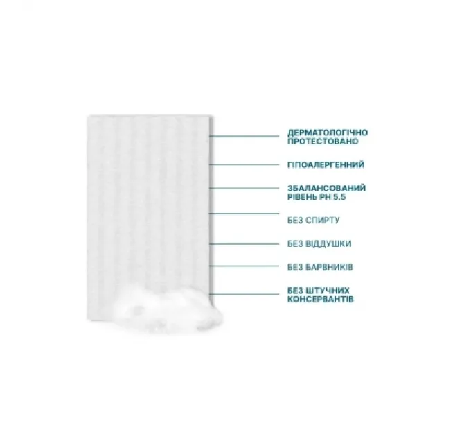 Estem Одноразовий душ Estem Comfort (53-201-IS)