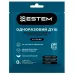 Одноразовий душ Estem Extreme (53-203-IS)