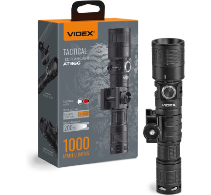 Ліхтар Videx VLF-AT366
