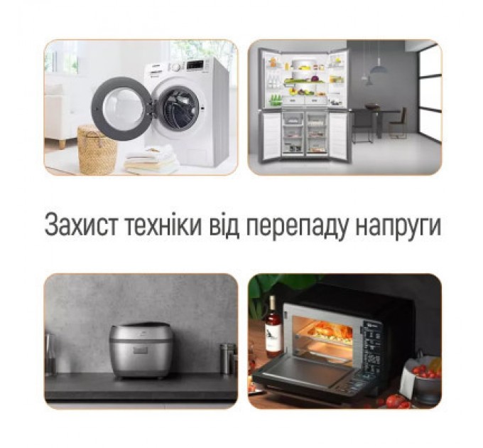 ColorWay Реле напруги ColorWay LED1, white (CW-VR16-03L)