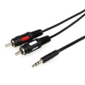 Atcom Кабель мультимедійний mini-jack(M) - > 2 RCA (M) 0.8m Atcom (10810)