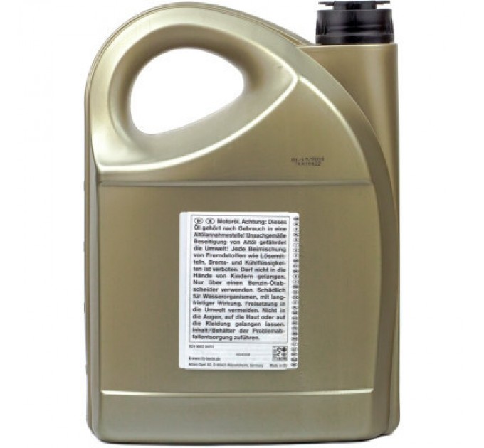 General Motors Моторна олива General Motors dexos2 5W-30, 5л (7154)