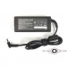 PowerPlant Блок живлення до ноутбуку PowerPlant HP 220V, 19.5V 65W 3.33A (4.5*3.0) (HP65G4530)