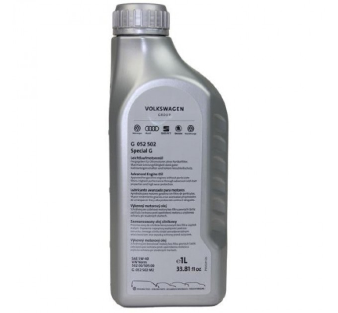 VAG Моторна олива VAG VW Special G SAE 5W-40, 1л (7135)