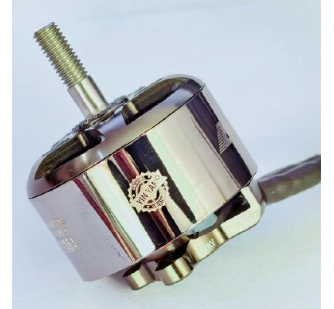 Emax Двигун для дрона Emax ECO II 3115А 900KV (0101096073)