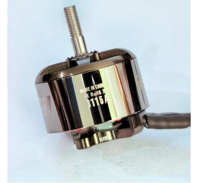 Emax Двигун для дрона Emax ECO II 3115А 900KV (0101096073)