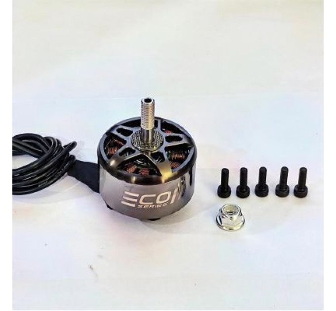 Emax Двигун для дрона Emax ECO II 3115А 900KV (0101096073)