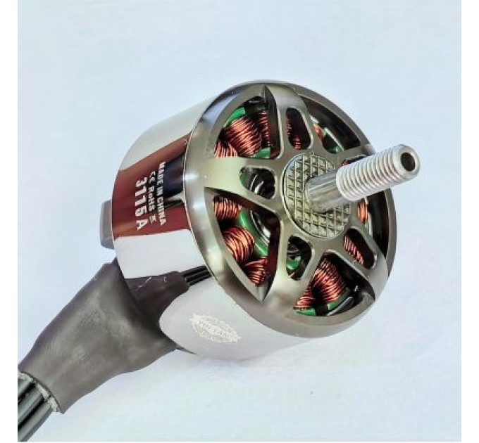 Emax Двигун для дрона Emax ECO II 3115А 900KV (0101096073)