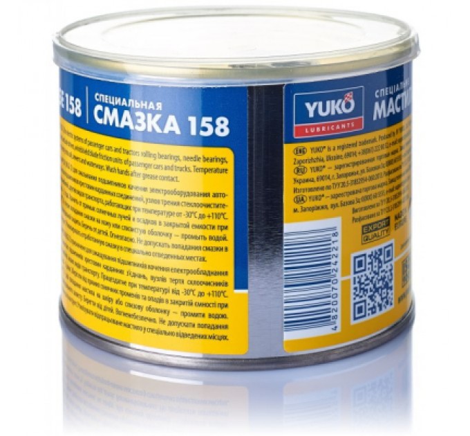 Мастило автомобільне Yuko 158 0,4кг/0,5л (4820070242218)