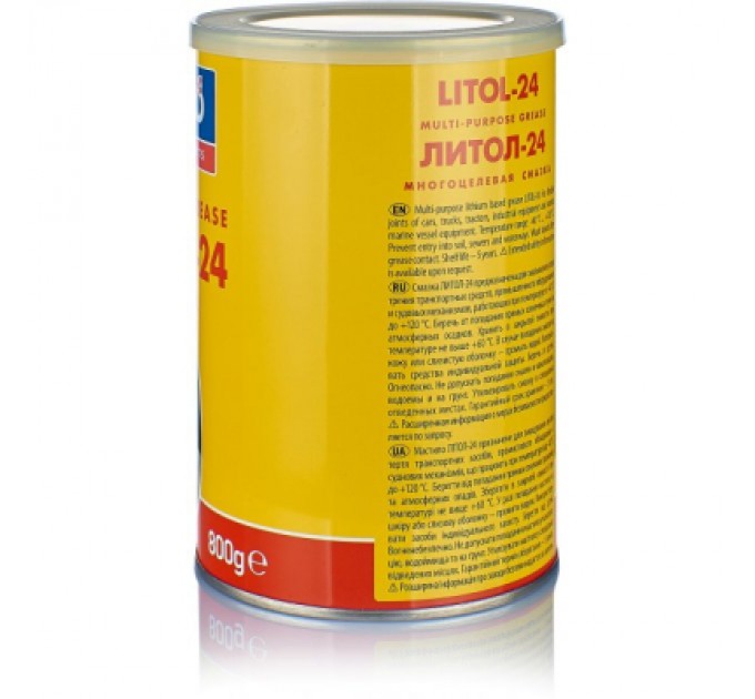 Yuko Мастило автомобільне Yuko Літол-24 1л (4820070242478)