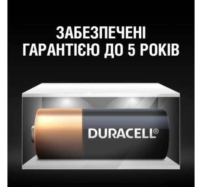 Duracell Батарейка Duracell MN21 / A23 12V * 2 (5007812)