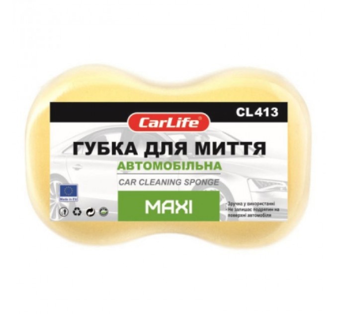 CarLife Губка для миття CarLife MAXI 243x160x70mm, жовта (CL-413)