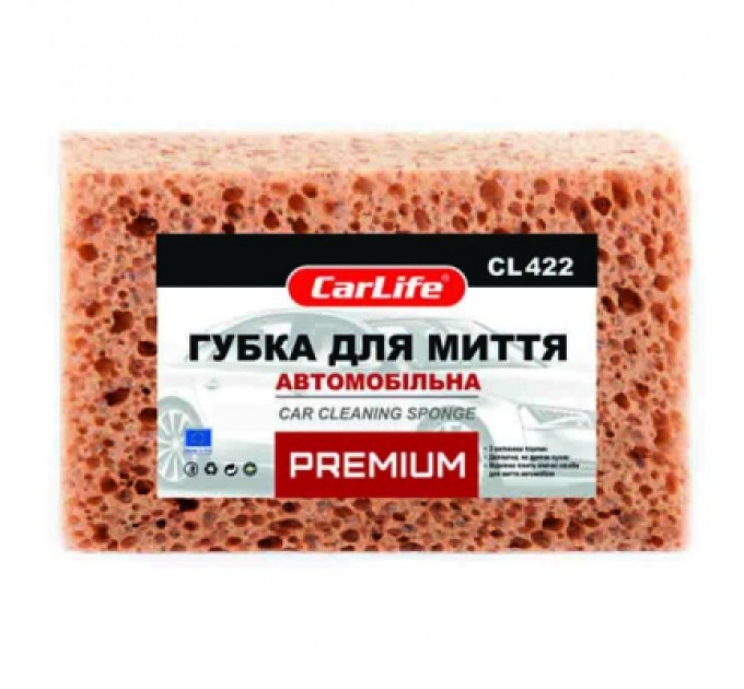 Губка для миття CarLife PREMIUM з великими порами 190x120x70mm, коричнева (CL-422)