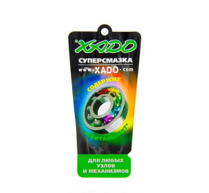 Мастило автомобільне Xado Супермастило 7 мл (XA 30005)