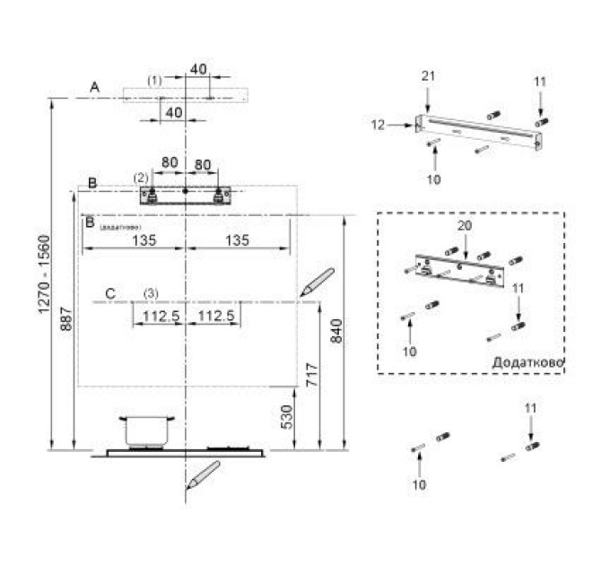 Interline Витяжка кухонна Interline FLOW WH A/60/GL/M