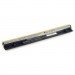 PowerPlant Акумулятор до ноутбука IBM/LENOVO IdeaPad S400 Series (LOS400L7) 14.4V 2600mAh PowerPlant (NB480333)