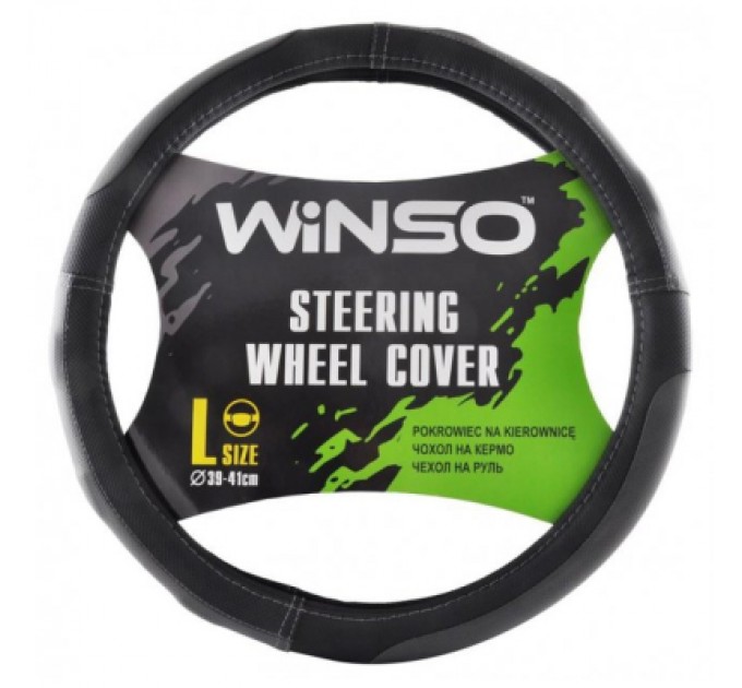 WINSO Чохол на руль WINSO L 39-41см (140630)